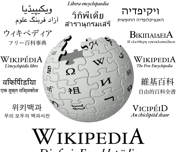 Hace 21 años se creó la enciclopedia libre «Wikipedia»