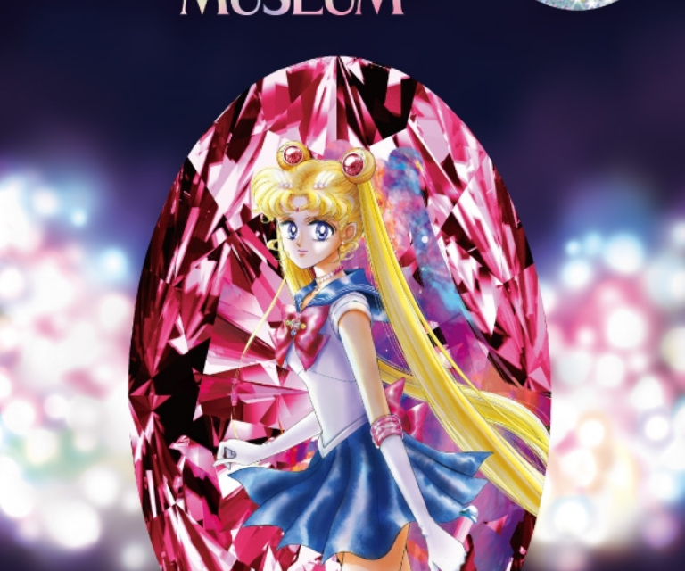 Así es el increíble museo de Sailor Moon