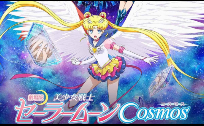 El final de ‘Sailor Moon Crystal’ se podrá ver en Netflix.